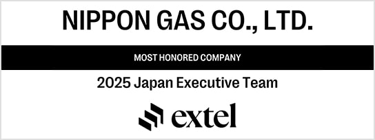 extel 2025 Japan Executive Team